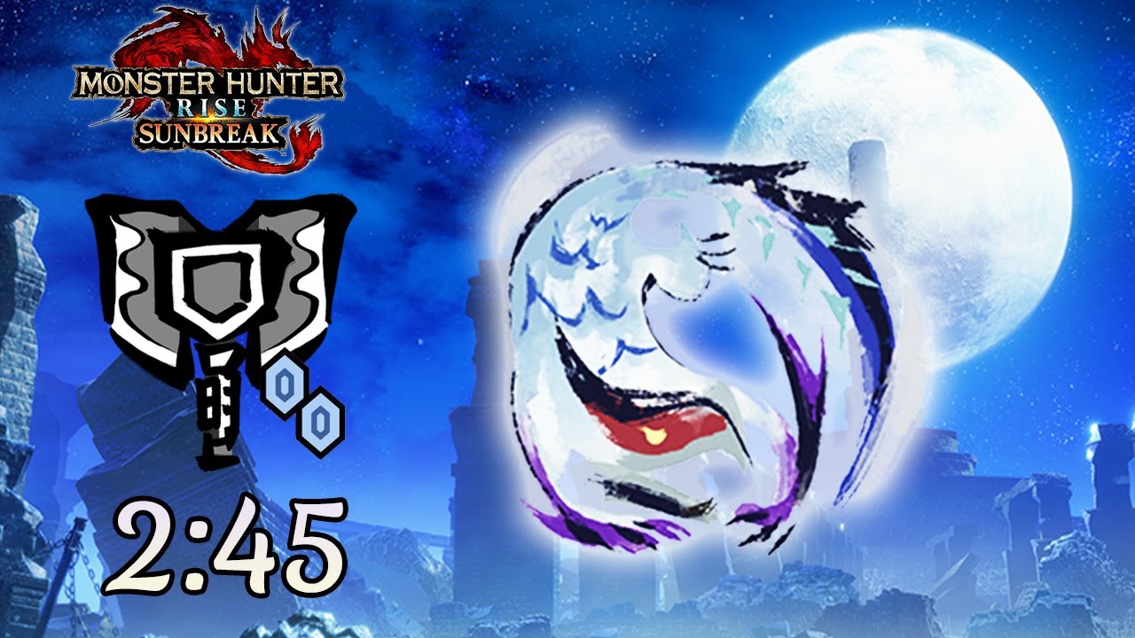MHRSunbreak : MR6★ Lucent Nargacuga | 2'45 | solo with Charge Blade