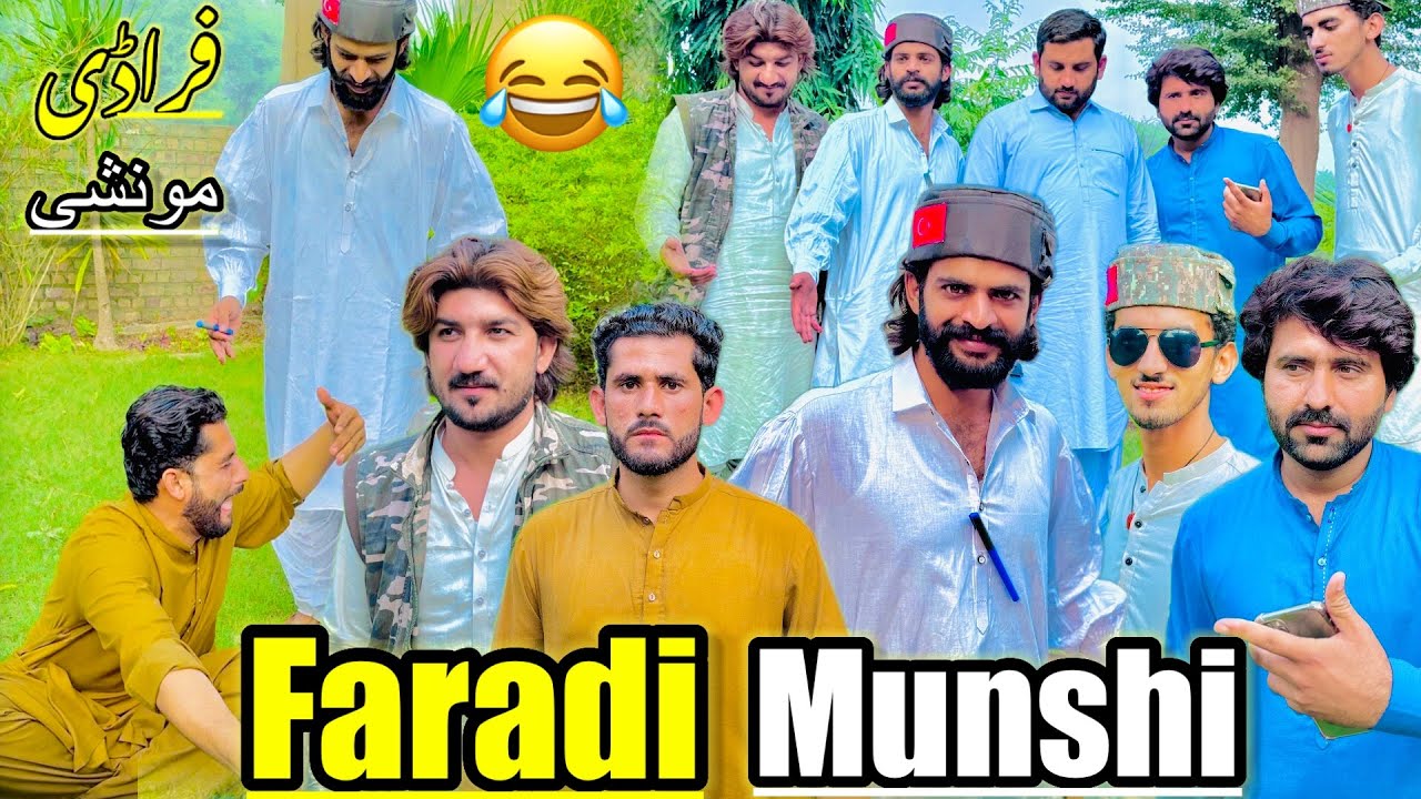 Faradi Munshi New Funny Velog 😍|| Zahid Khan Mostoi 2024