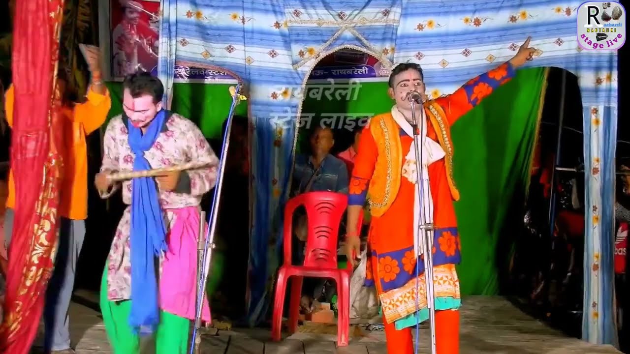 जीवन ज्योति ज्वाला ।। उर्फ डाकू बेरहम सिंह ।। भाग 2 पशिया राग रामकरण की पार्टी #raebareli #stage