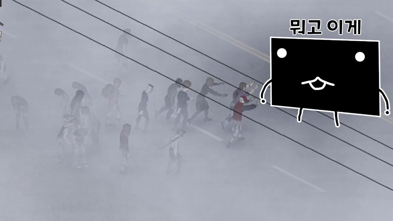 [좀보이드] 그레이프시드