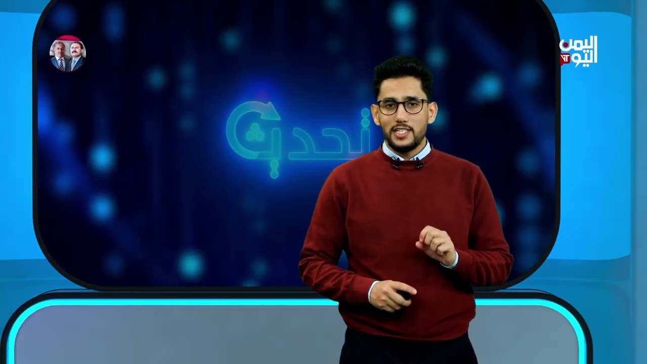 تحديث | تقنيات تفكّر… قبل أن نطلب