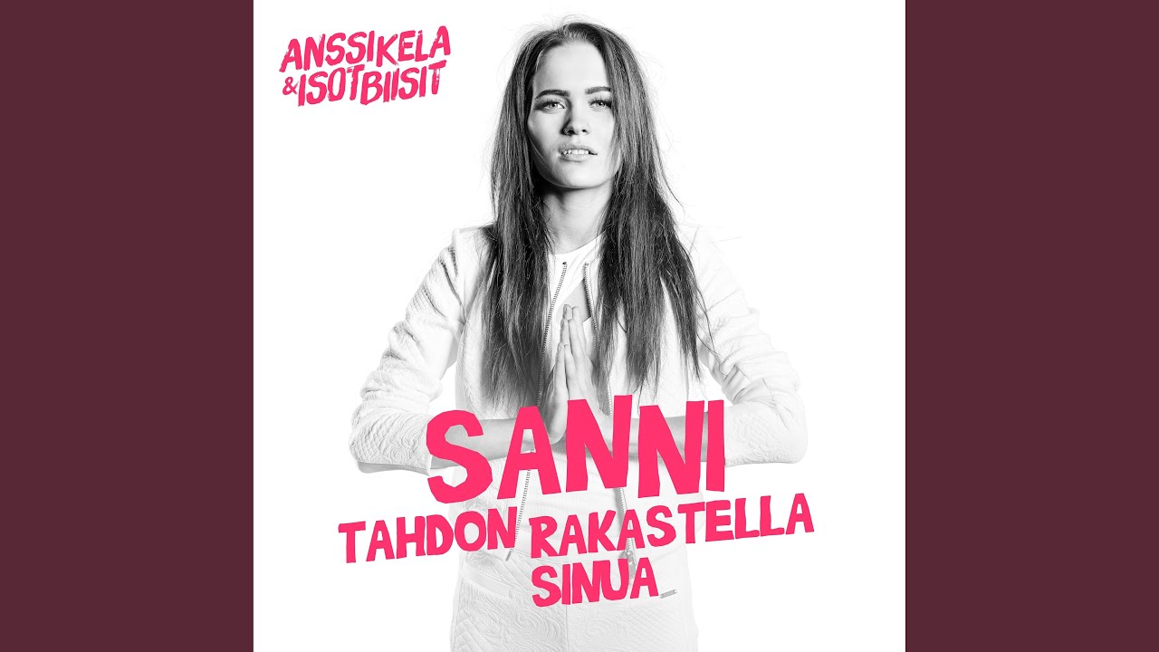 Tahdon rakastella sinua