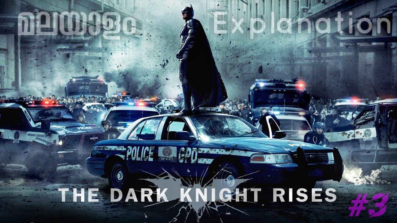 The Dark Knight Rises | Batman vs Joker | DC Universe/Movies Explained Malayalam | Full Explanation