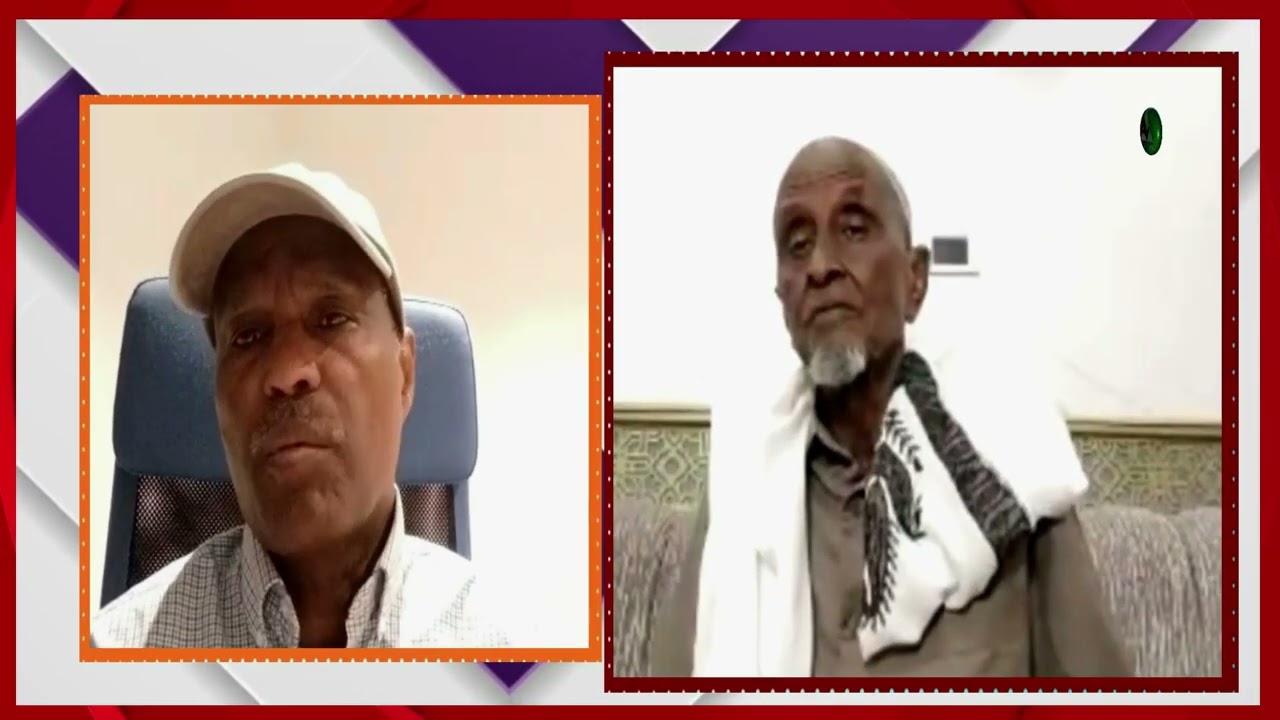 Interview with Mohamed Houssein Awwal | A Militant and Political Actor