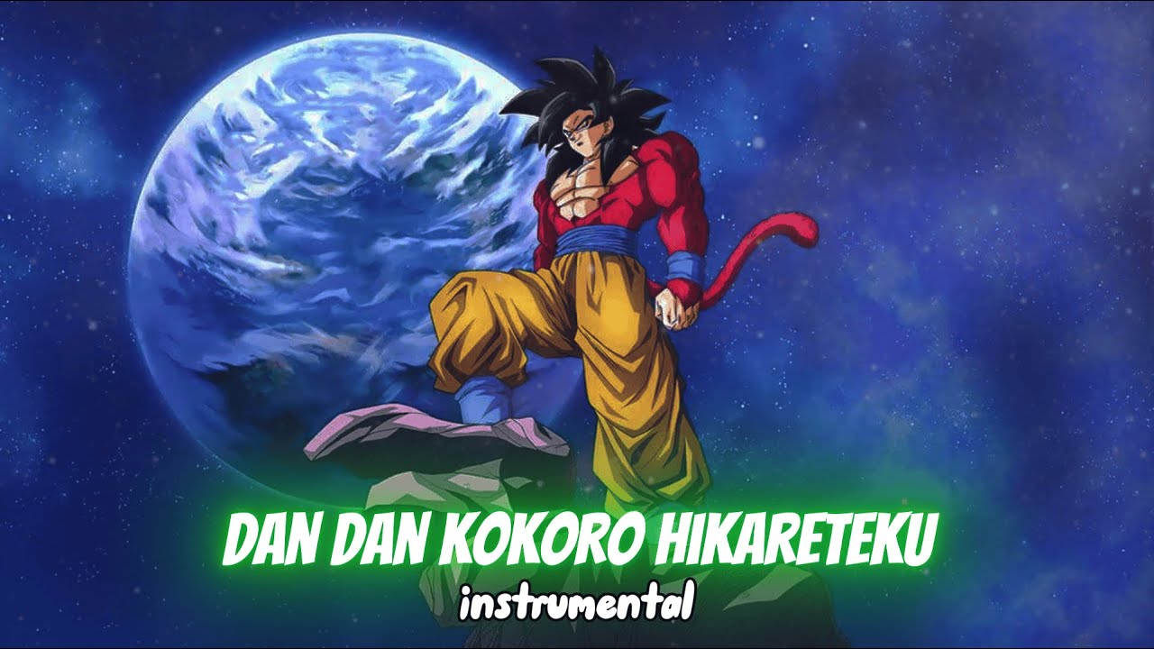 DAN DAN Kokoro Hikareteku (Instrumental Cover) | Dragon Ball GT Theme