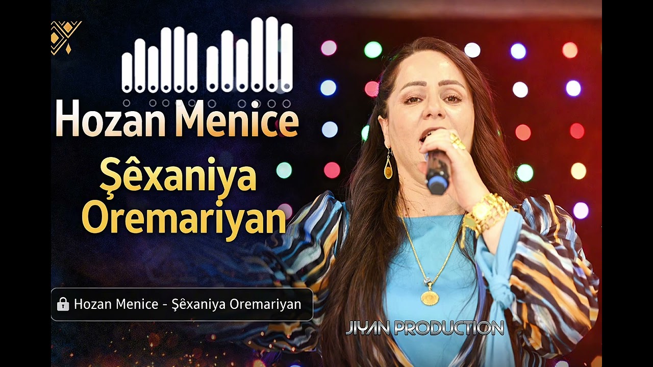 Hozan Menice - Ş&ecirc;xaniya Oremariyan ( Y&uuml;ksekova D&uuml;ğ&uuml;nleri )  