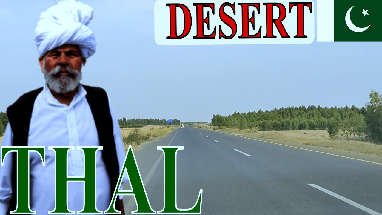 Thal Desert Road Trip #Pakistan Travel #Punjab Thal Desert | Vlog | Travel |