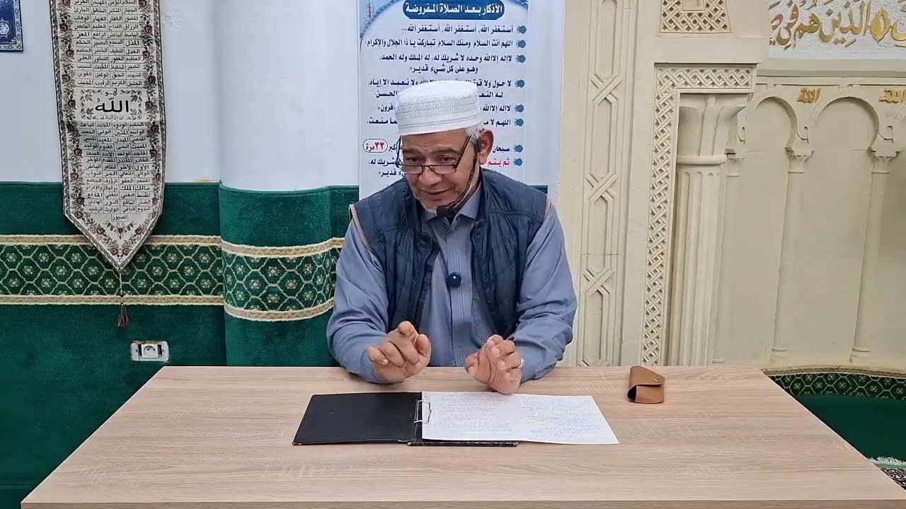 #ليلة_القدر #الحادي #السنة 