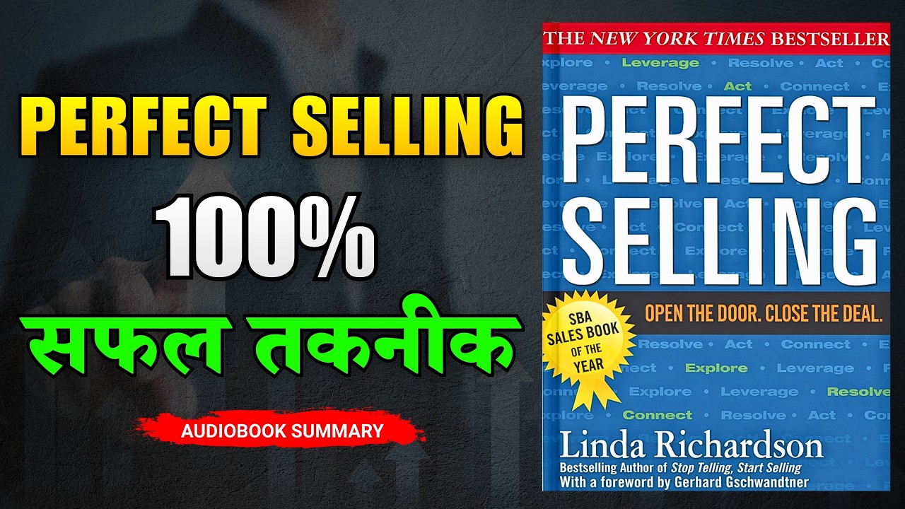 Perfect Selling by Linda Richardson | Book Summary in Hindi
