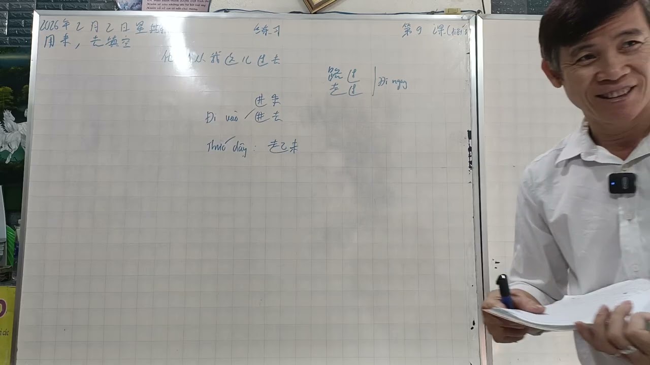 tiếng Trung Việt sin An phú bài 9 tiết 3