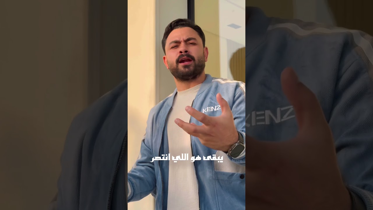 النرجسي ! 🤝🏻