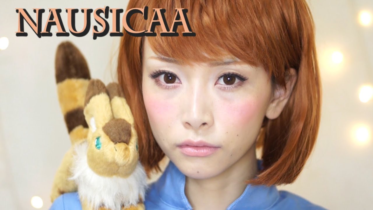 Helloween Makeup☆ NAUSICAÄ Makeup
