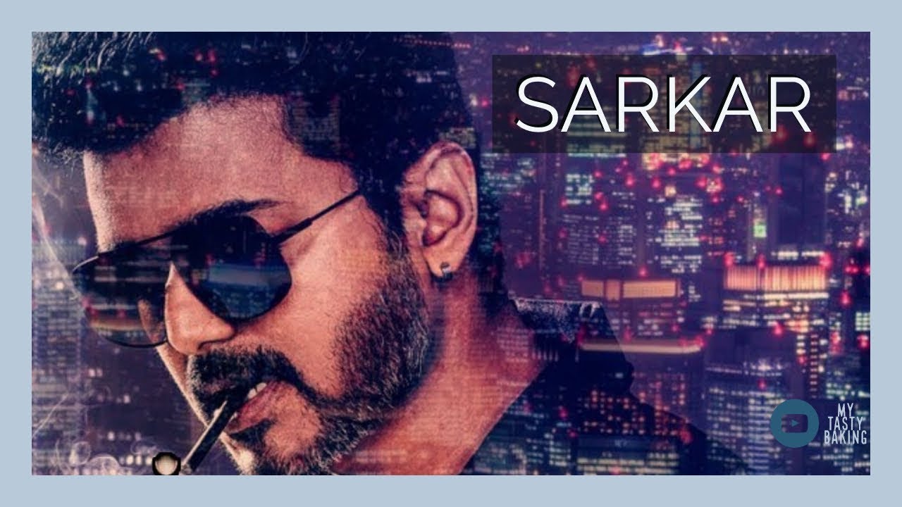 SARKAR OFFICIAL TEASER|THALAPATHY VIJAY | KEERTHY SURESH| AR MURUGADOS| 2018
