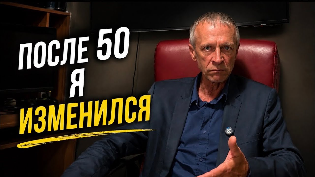 Что общего у успешных иммигрантов? Ответ внутри, а не снаружи