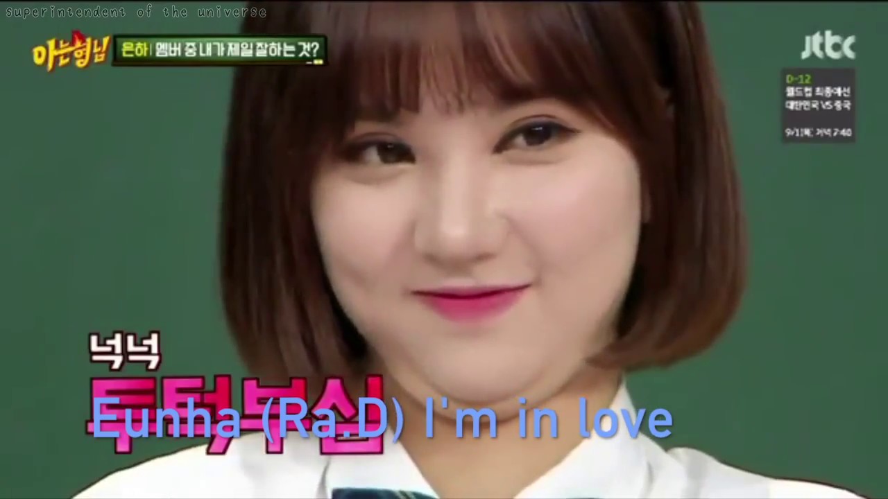 Eunha singing performance cuts compilation [MP3 in description]