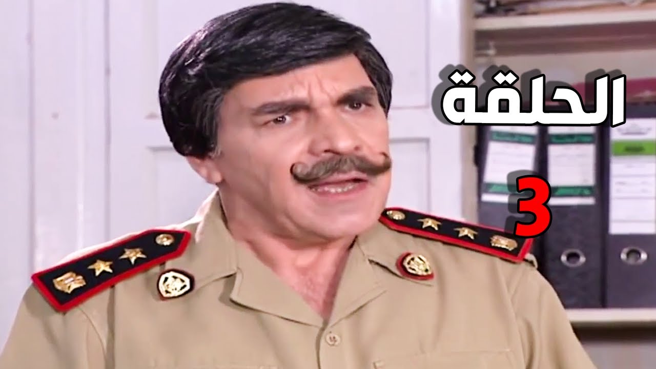 أجمل لوحات مرايا - الحلقة 3