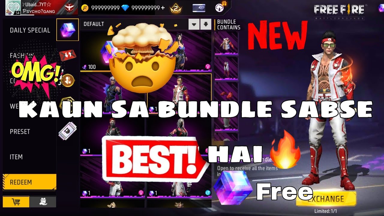 New Magic Cube Store Mein Se Kaun Sa Bundle Best Hai 😱🧊 || Free fire ||