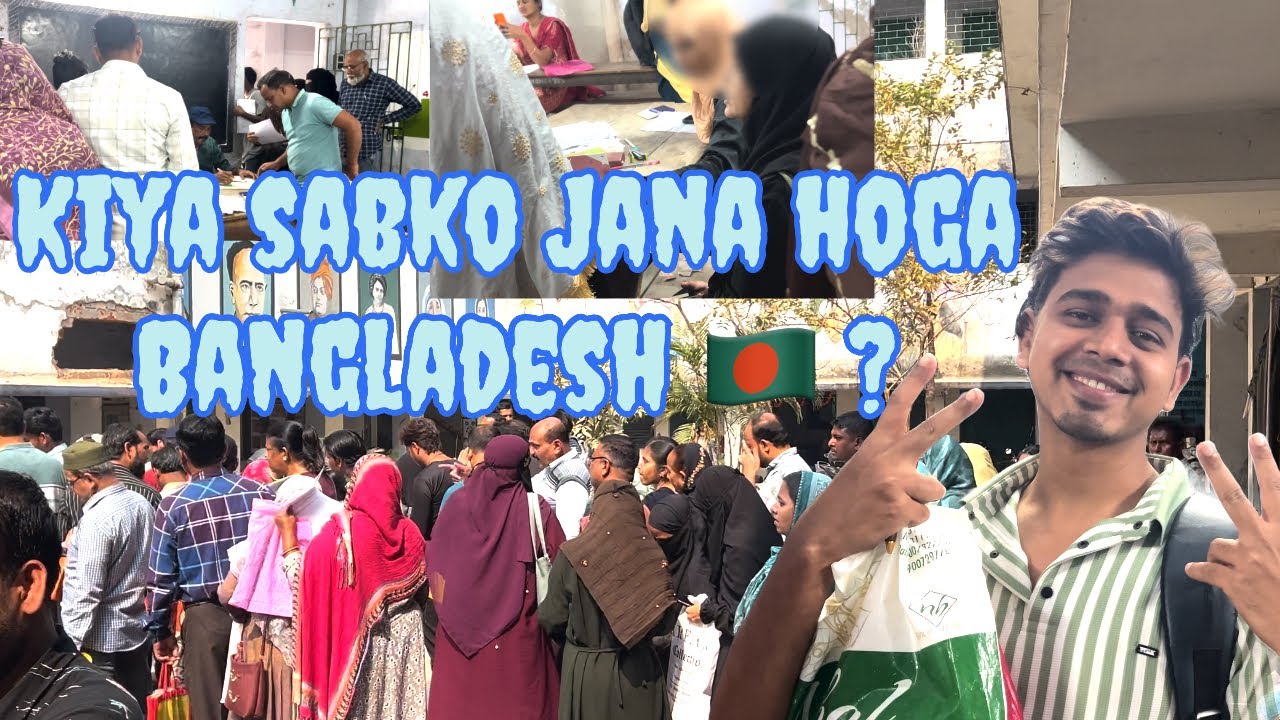 📢Public py Atyachaar | 🙋‍♂️Notice, Hearing, aur Lamba line | SIR | Everyday with Afzal 