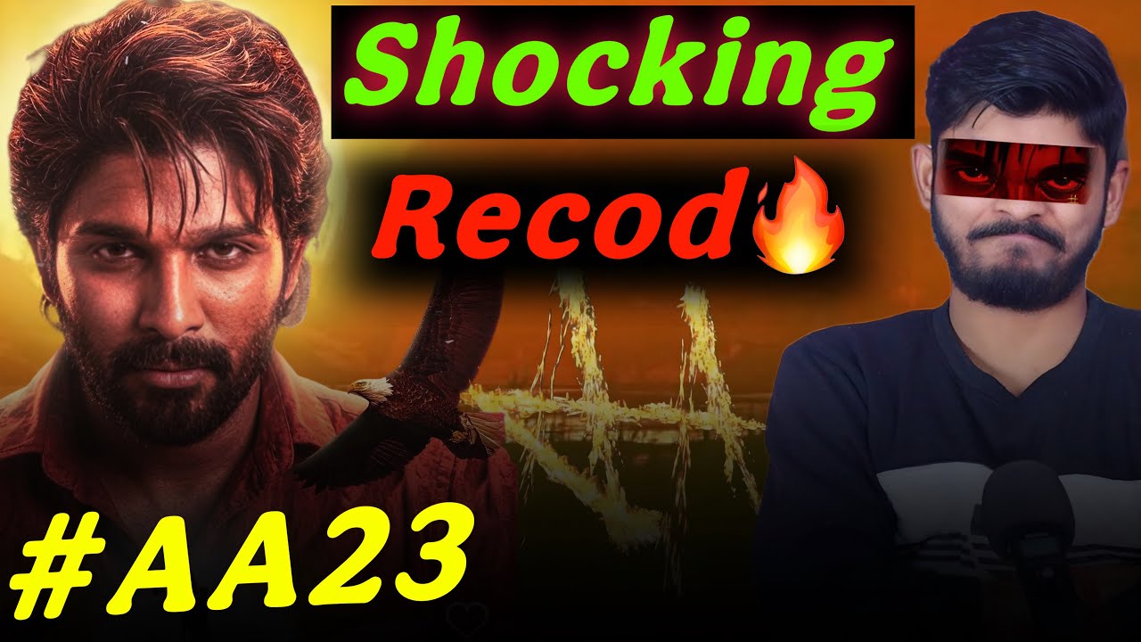 1913 से लेकर अब तक नहीं बना था ऐसा Record || AA 23 | Icon Star Allu Arjun | Anirudh | RSM Filmwale