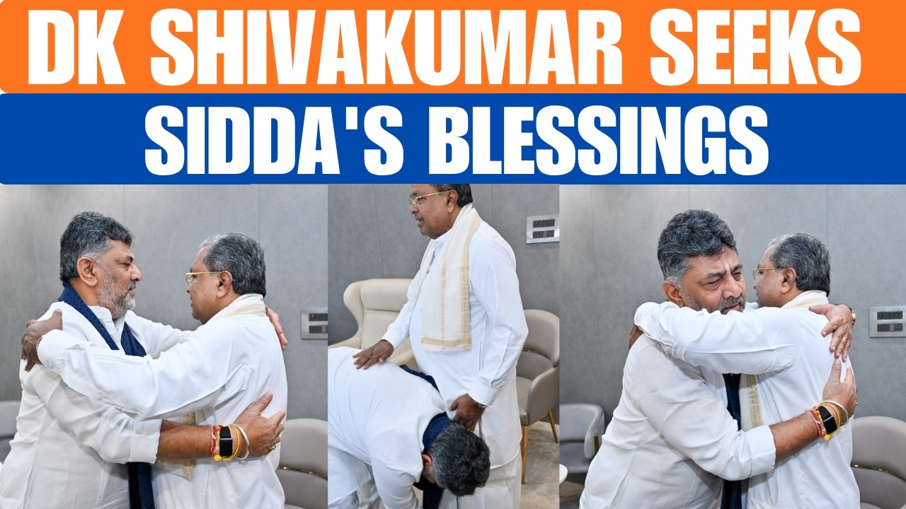 DKS Seeks Siddaramaiah's Blessings as State Braces for Leadership Transition |Karnataka | Congress