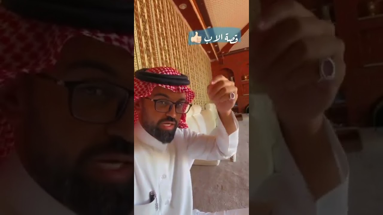 قصة الاب وابنه اتحداك ماتعجبك