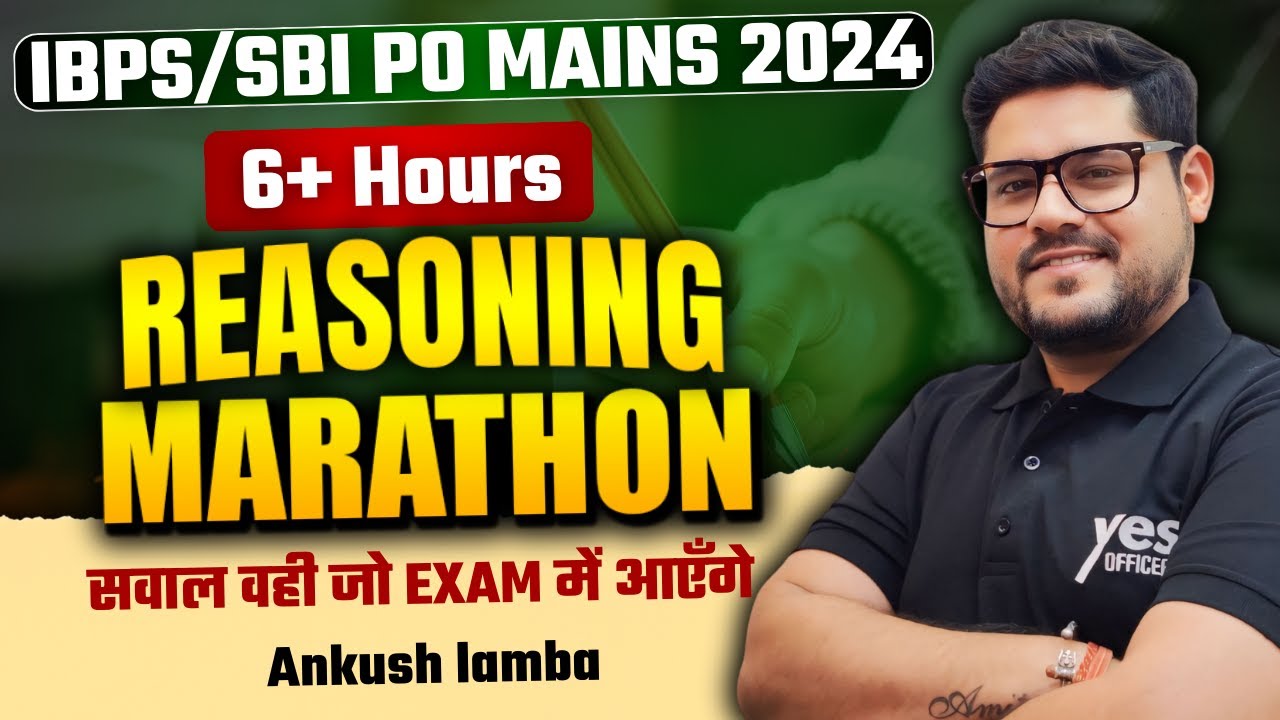 MEGA MARATHON FOR IBPS PO AND SBI PO MAINS 2024-25 || ANKUSH LAMBA || BRAIN BOX