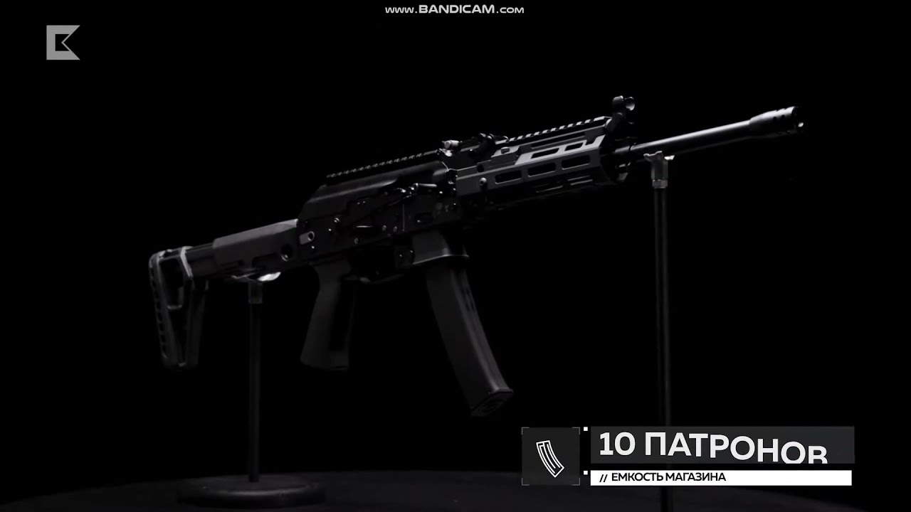 TR9 Paradox ЛОТ