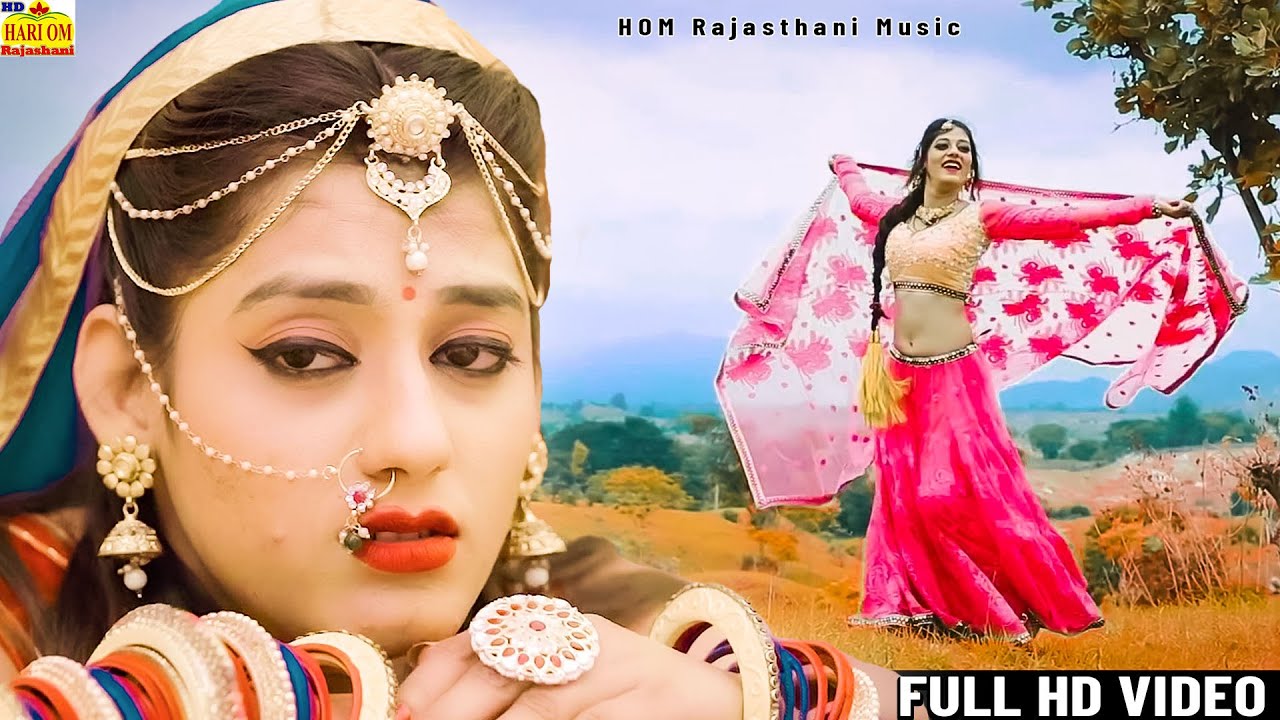 राजस्थान का सबसे सुपरहिट सॉन्ग 2023 | मैं तो क़र सिंगार नाँचुल, Priya Gupta | Rajasthani Dj Love Song