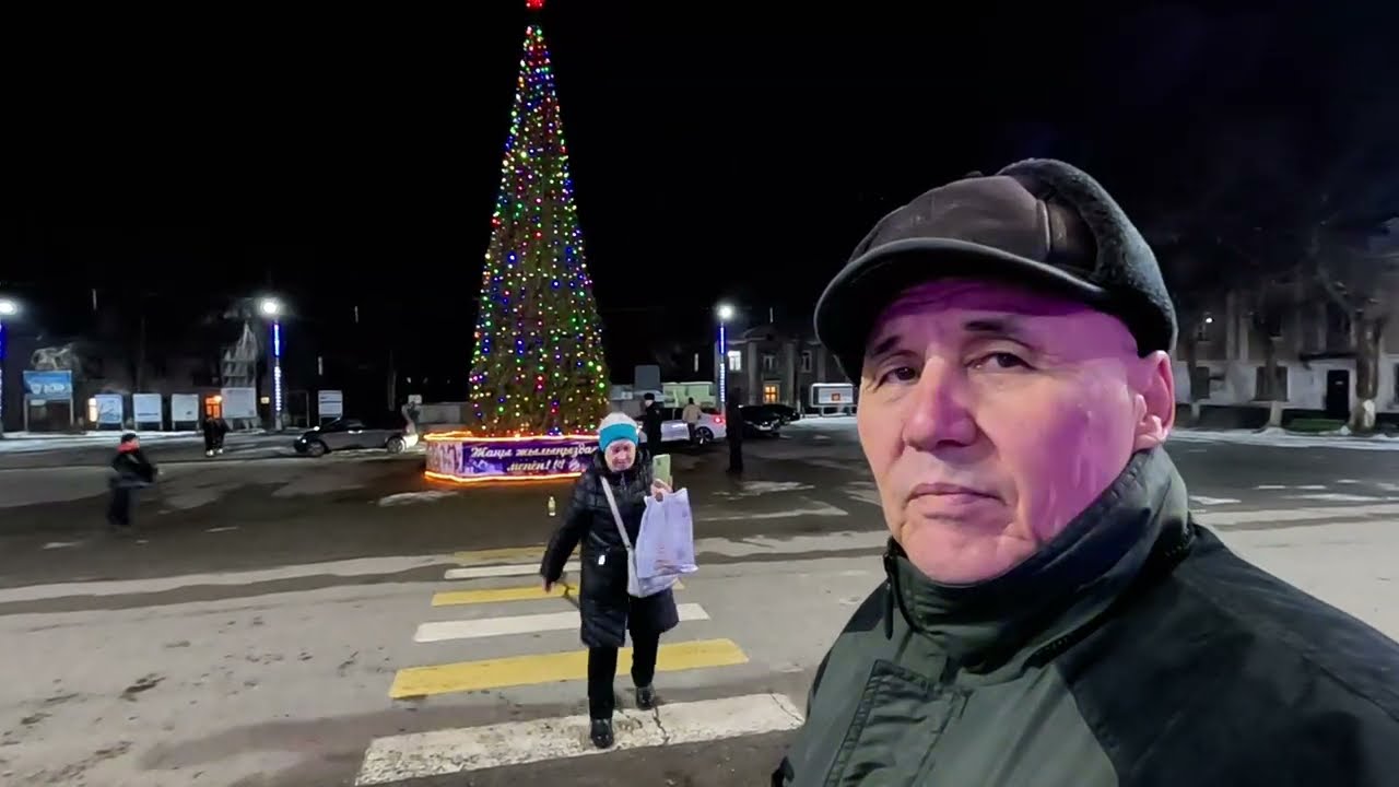 Декабрьский вечер. 