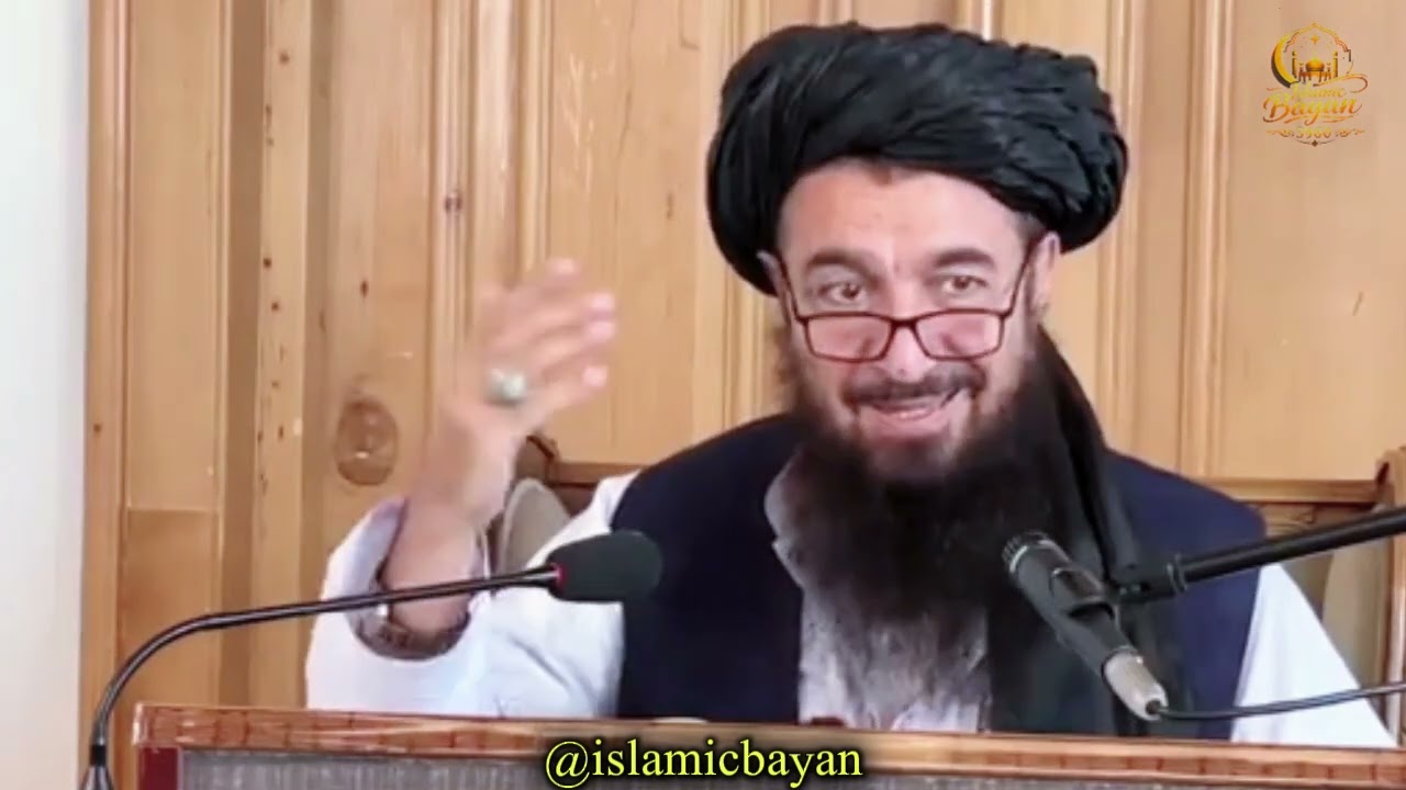 سوک چی دہ اللہ تعالیٰ مخلوق باندی رحم کاوئ ڈیر شائستہ بیان الحاج شمس المشائخ حضرت خلیفہ صاحب #2026