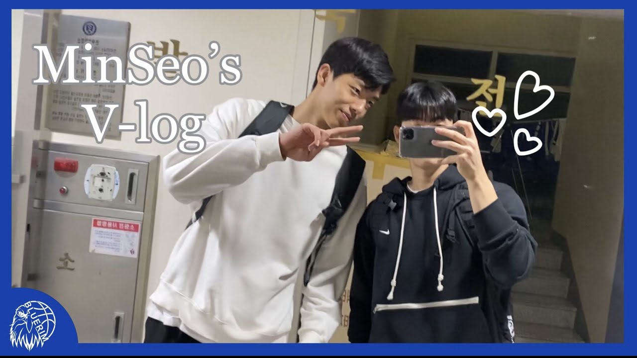 [Yonsei Basketball] 22학번 브이로그 - 민서의 시선 ep.2