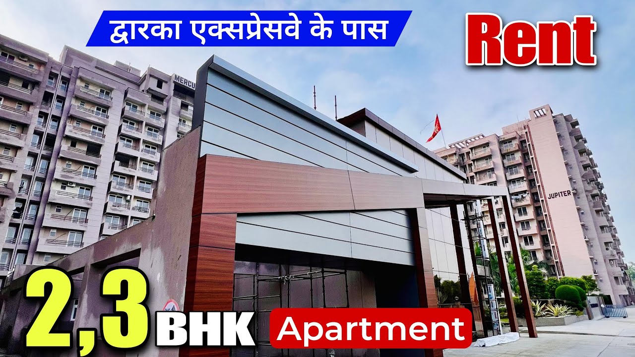 Dwarka Expressway Flats for rent / Flats for rent Dwarka Expressway / 3 BHK Flat for rent in Gurgaon