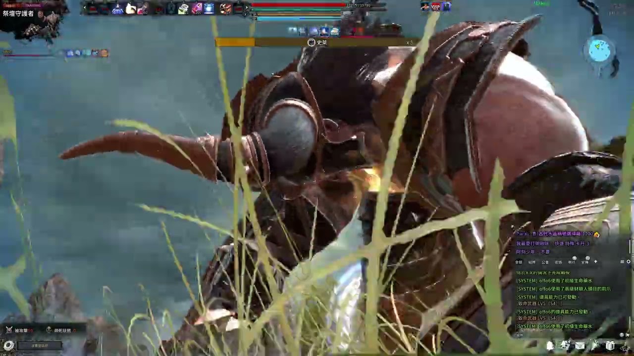 Vindictus spellsword arisha hero+ sreng solo