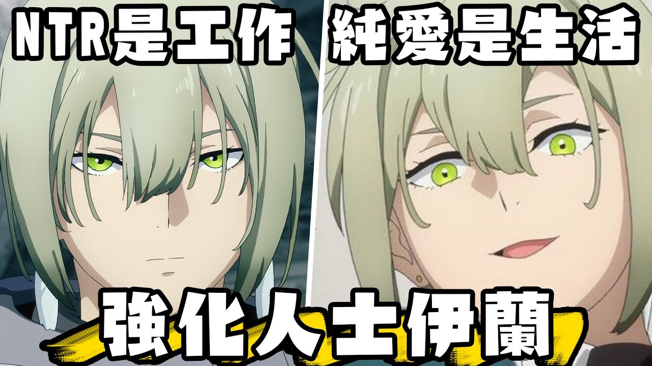 【鋼彈人物譚】水星的魔女 純愛戰神伊蘭 凱列斯【SHINN】