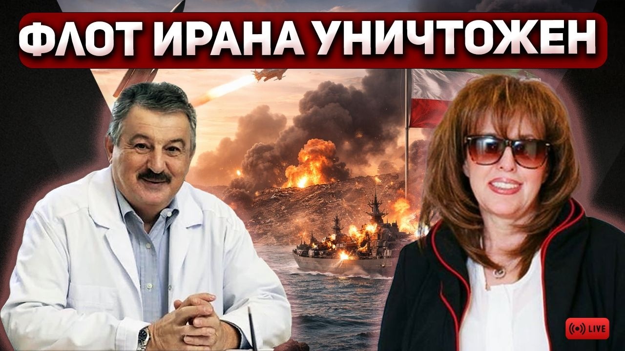 Глазами Пьяных - Глеб и Егор Пьяных,  Дмитрий Щиглик