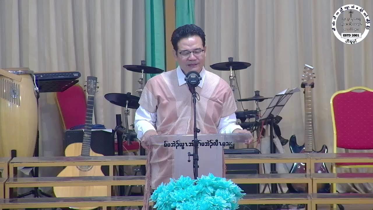 8/3/2026 ဂီၤထၢၣ်သၢတၢ်ဘါ  #hsawhtithaw