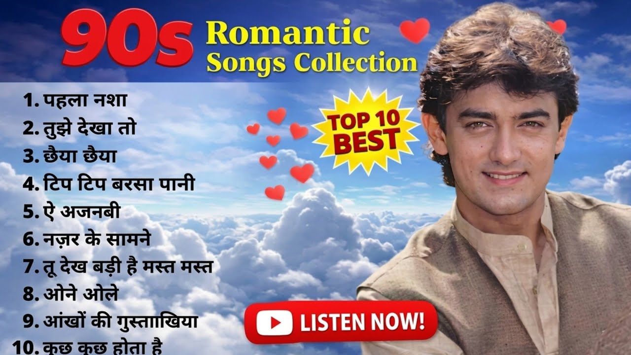 90s Romantic songs collection | The Evergreen of Indian music 