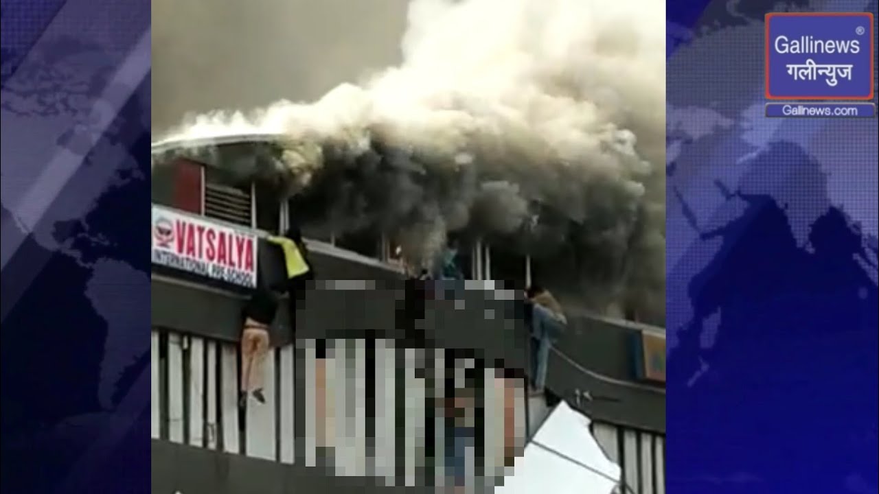 Huge Fire at Coaching Center Gujarat Sarthana Complex