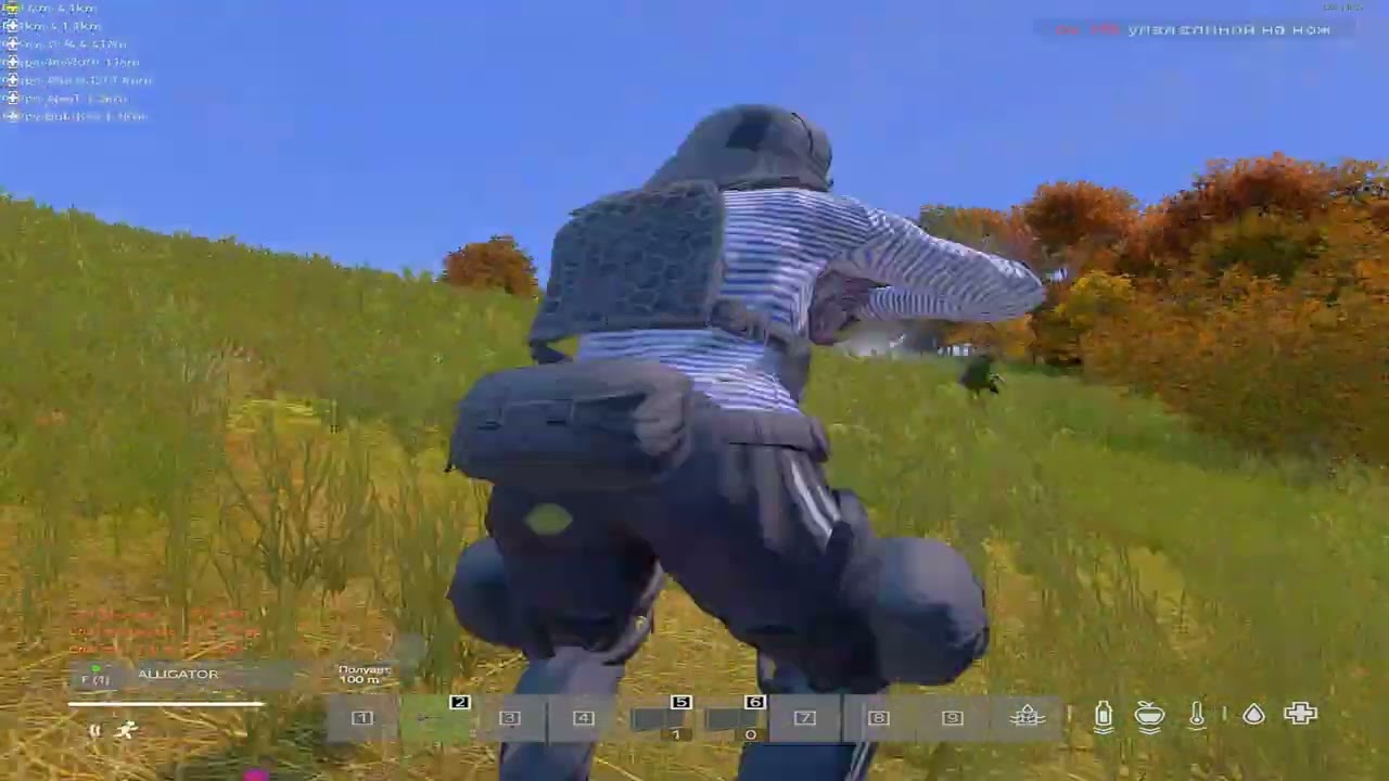 DAYZ POV #3 #dayz #cataha