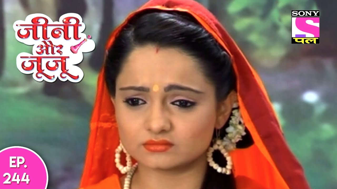 Jeannie Aur Juju - जैनी और जुजु - Episode 244 - 12th July, 2017