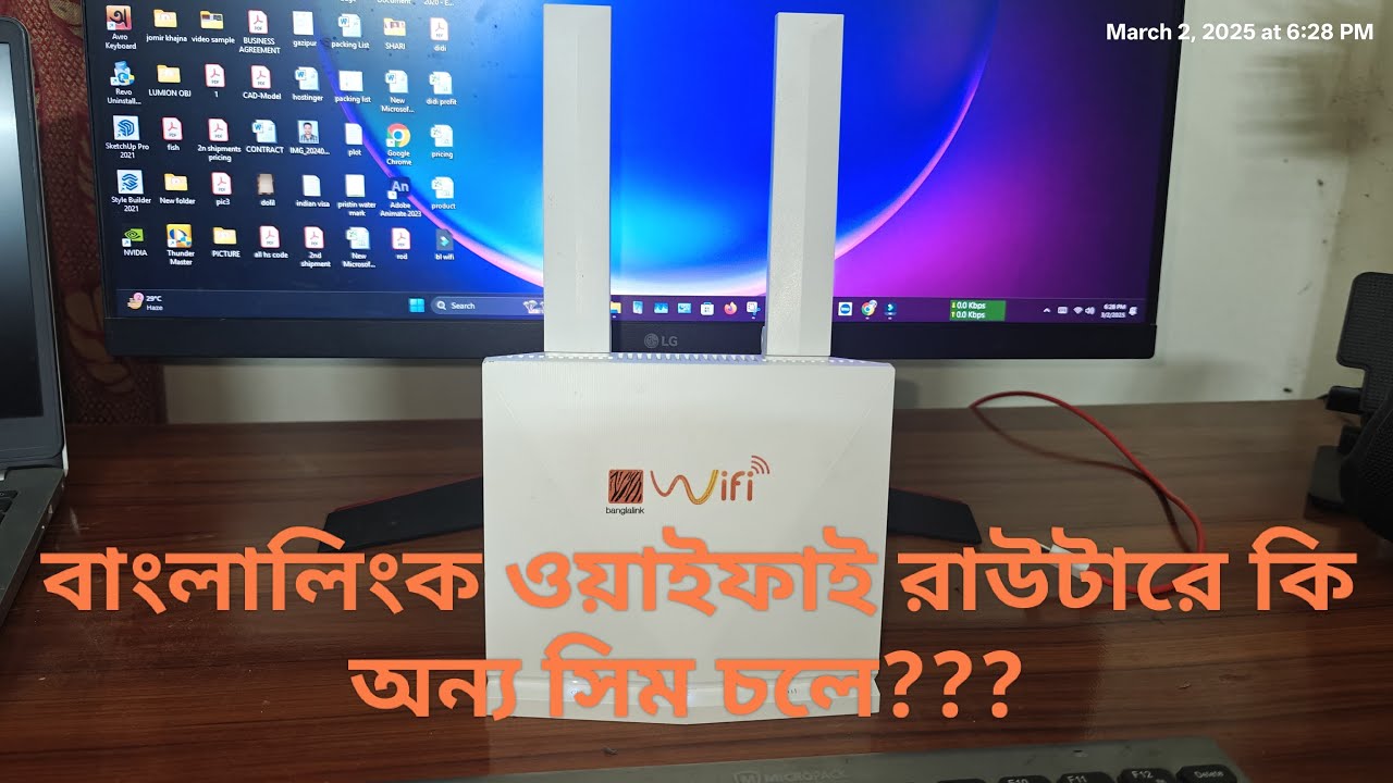 Banglalink WIFI অন্য সিমে চলে???