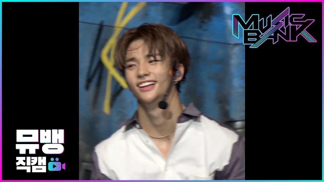 부작용(Side Effects) - Stray Kids(스트레이 키즈) 현진 / 190621 뮤직뱅크 직캠(4K)