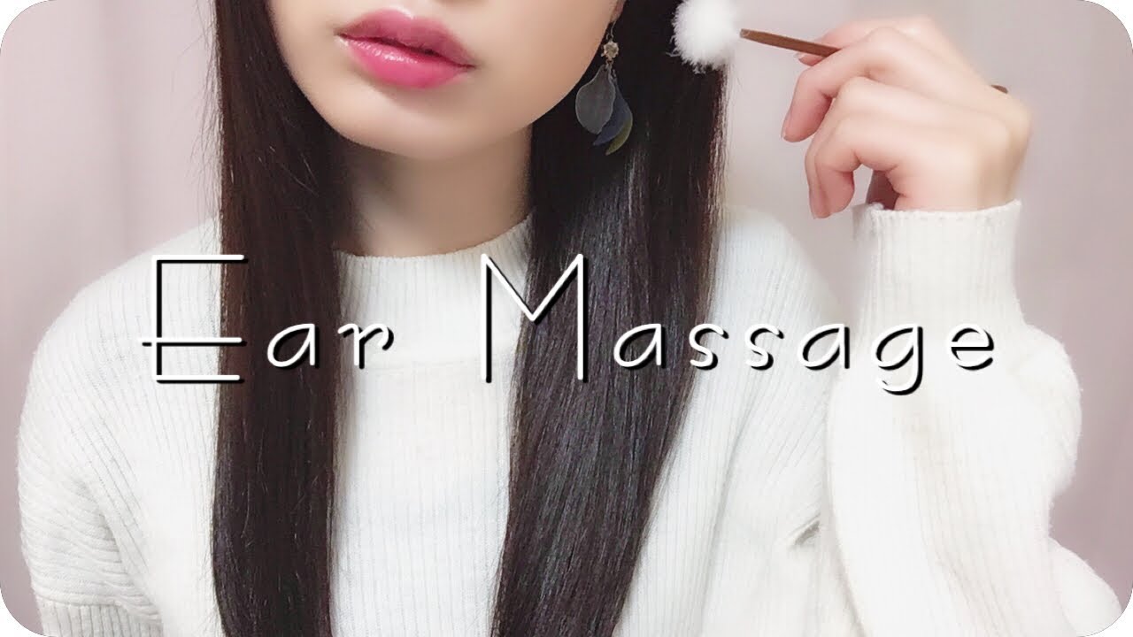 ［ASMR 日本語］耳かきトータルマッサージ ~耳掃除と癒しを♪~