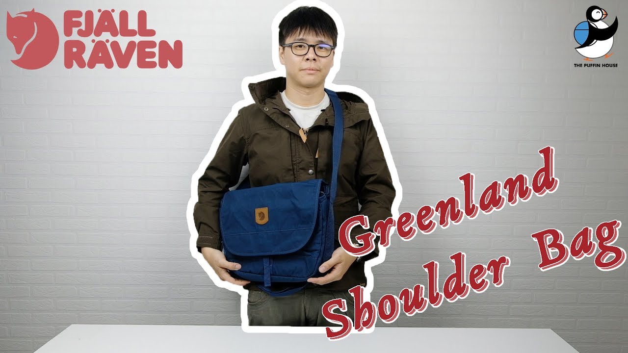 180. Review กระเป๋า Fjallraven รุ่น Greenland Shoulder Bag