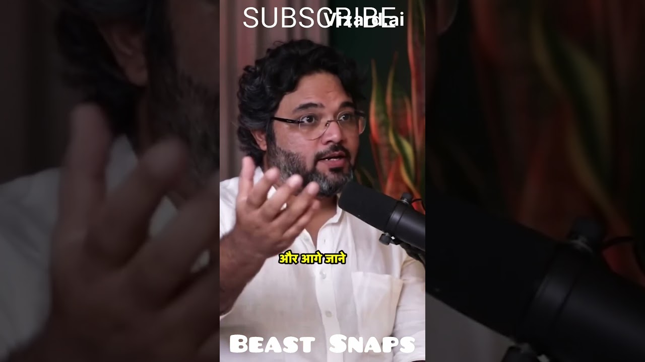 RAMAYAN PODCAST 😲💵 