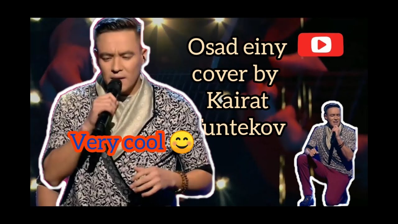 Amr Diab - Osad einy (cover) by Kairat Tuntekov Кайрат Тунтеков
