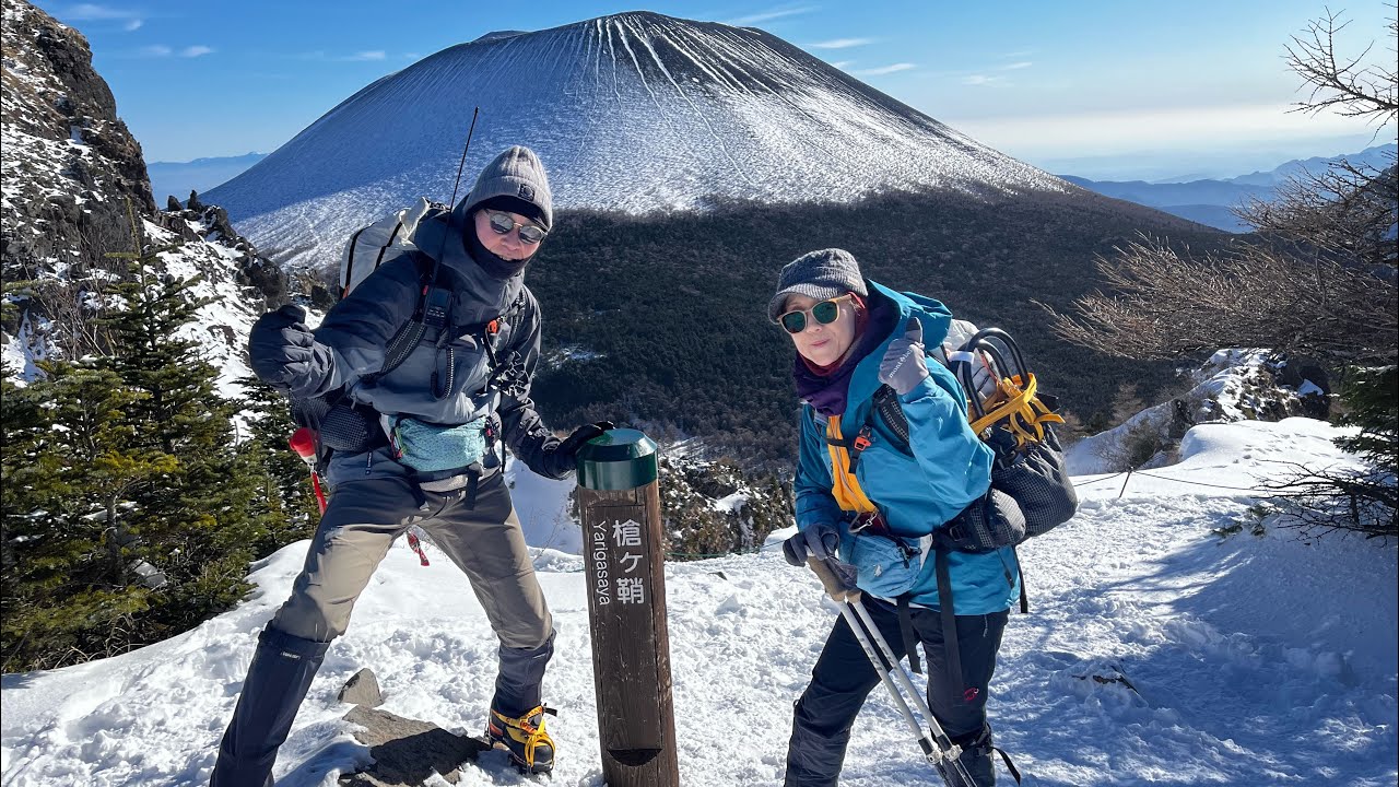 【20260214黒斑山】バレンタインでガトーショコラいただきました！