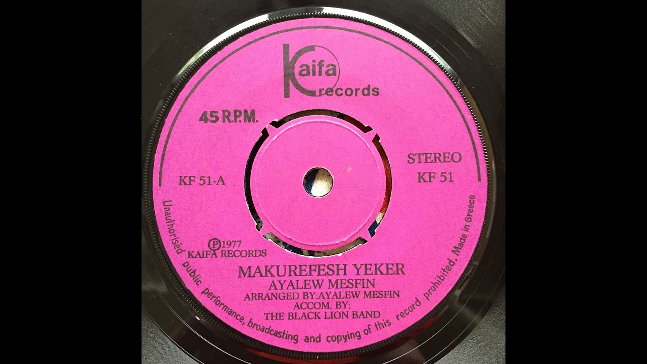 Ayalew Mesfin - Makurefesh Yeker