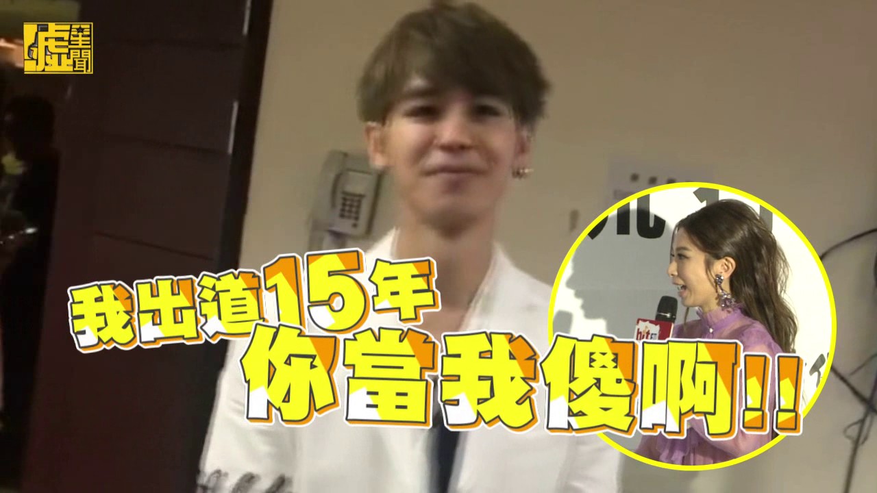好傻！記者挖坑直接跳 鼓鼓自爆體重又被坑