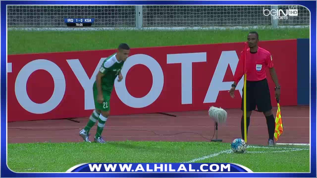 ملخص مباراة السعودية 2-1 العراق - تصفيات كأس العالم 2018 ج2